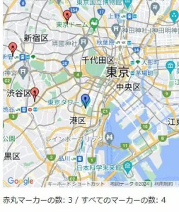 Google Map API サンプル