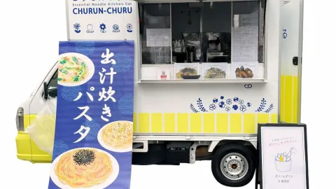 キッチンカー出張サービス