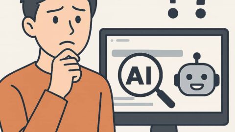 LLMO 対策をしないと、あなたのWebサイトは“AI検索”から消える