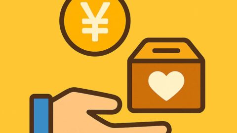 WordPress 投げ銭サイト 開発！顧客満足度を高める支援システム【株式会社クロト】