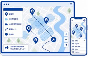 地図アプリ開発 事例 実績